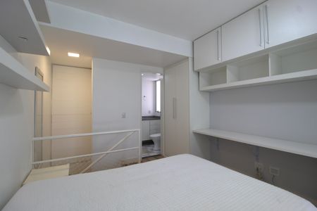Quarto Suíte de apartamento para alugar com 1 quarto, 44m² em Indianópolis, São Paulo