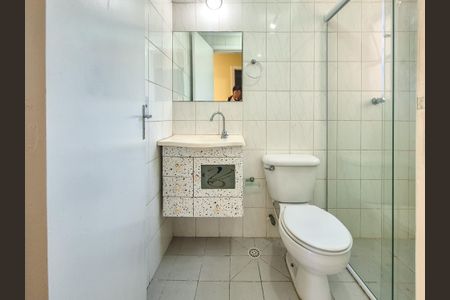 Apartamento para alugar com 47m², 2 quartos e 1 vagaBanheiro