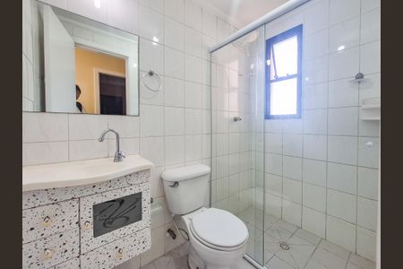 Apartamento para alugar com 47m², 2 quartos e 1 vagaBanheiro