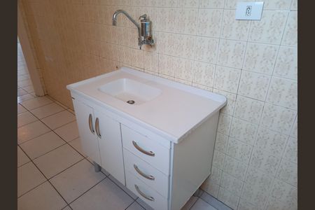 Apartamento à venda com 80m², 2 quartos e sem vagaCozinha