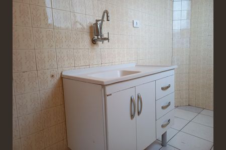 Apartamento à venda com 80m², 2 quartos e sem vagaCozinha