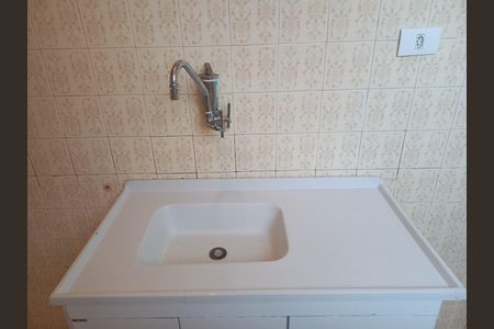Apartamento à venda com 80m², 2 quartos e sem vagaCozinha