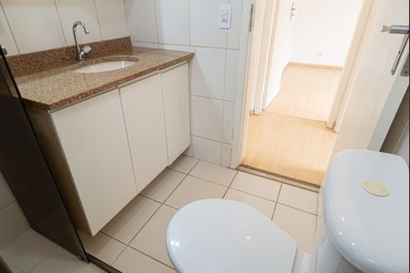 Apartamento à venda com 56m², 2 quartos e 1 vagaBanheiro Social