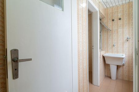 Apartamento à venda com 56m², 2 quartos e 1 vagaBanheiro de Serviço