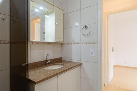 Apartamento à venda com 56m², 2 quartos e 1 vagaBanheiro Social
