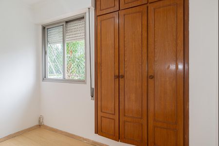 Apartamento à venda com 56m², 2 quartos e 1 vagaQuarto 1