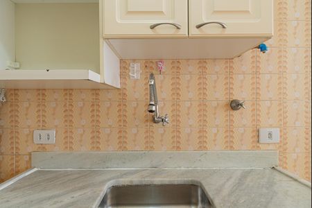 Apartamento à venda com 56m², 2 quartos e 1 vagaCozinha