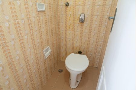 Apartamento à venda com 56m², 2 quartos e 1 vagaBanheiro de Serviço