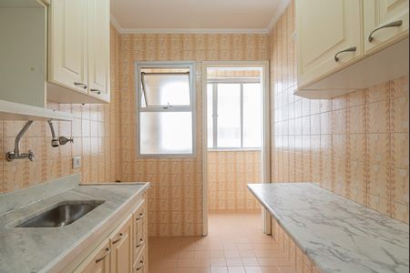 Apartamento à venda com 56m², 2 quartos e 1 vagaCozinha