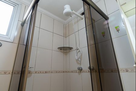 Apartamento à venda com 56m², 2 quartos e 1 vagaBanheiro Social