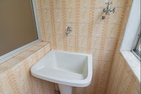 Apartamento à venda com 56m², 2 quartos e 1 vagaÁrea de Serviço