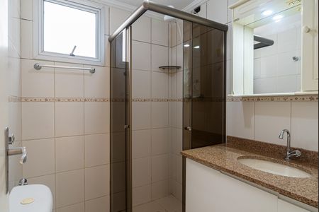 Apartamento à venda com 56m², 2 quartos e 1 vagaBanheiro Social