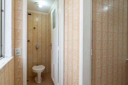 Apartamento à venda com 56m², 2 quartos e 1 vagaÁrea de Serviço