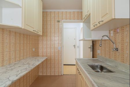 Apartamento à venda com 56m², 2 quartos e 1 vagaCozinha