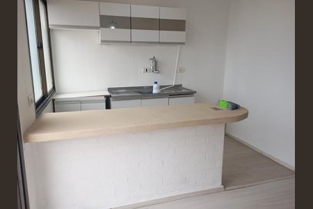 Apartamento à venda com 54m², 1 quarto e 1 vaga Apartamento à venda com 54m², 1 quarto e 1 vagaSala/Cozinha