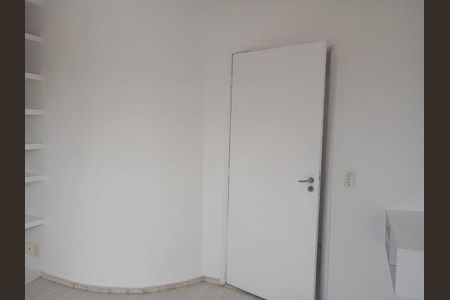 Apartamento à venda com 54m², 1 quarto e 1 vaga Apartamento à venda com 54m², 1 quarto e 1 vagaQuarto