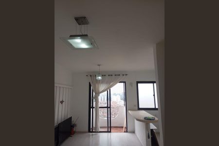 Apartamento à venda com 54m², 1 quarto e 1 vaga Apartamento à venda com 54m², 1 quarto e 1 vagaSala/Cozinha