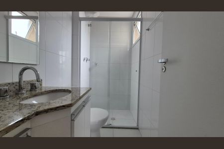 Apartamento para alugar com 56m², 2 quartos e 2 vagasBanheiro da suíte