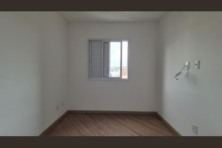 Apartamento para alugar com 56m², 2 quartos e 2 vagasSuíte