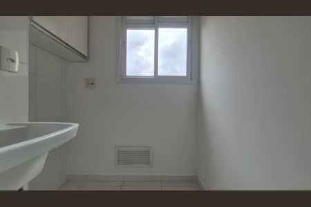 Apartamento para alugar com 56m², 2 quartos e 2 vagasLavanderia