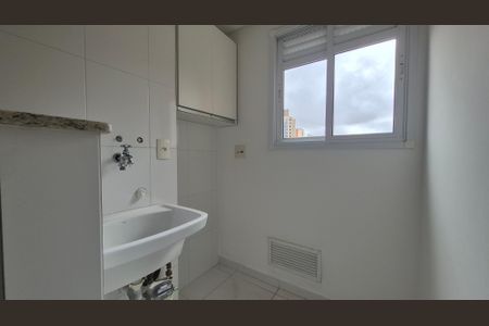 Apartamento para alugar com 56m², 2 quartos e 2 vagasLavanderia