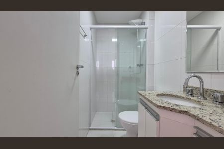 Apartamento para alugar com 56m², 2 quartos e 2 vagasBanheiro 