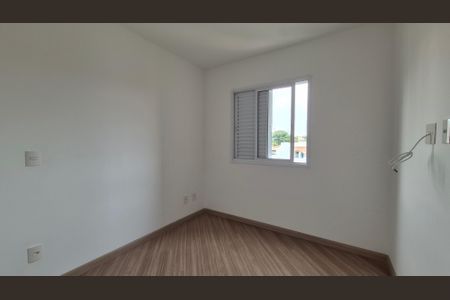 Apartamento para alugar com 56m², 2 quartos e 2 vagasSuíte
