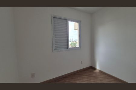 Apartamento para alugar com 56m², 2 quartos e 2 vagasQuarto