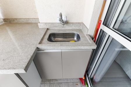 Apartamento à venda com 35m², 1 quarto e 1 vagaDetalhe da area de serviço