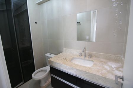 Apartamento para alugar com 84m², 2 quartos e 1 vagaBanheiro