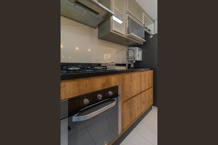 Apartamento para alugar com 54m², 1 quarto e sem vaga Apartamento para alugar com 54m², 1 quarto e sem vagaCozinha