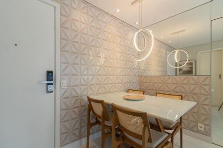 Apartamento para alugar com 54m², 1 quarto e sem vaga Apartamento para alugar com 54m², 1 quarto e sem vagaSala de Jantar