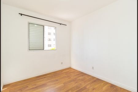 Quarto 1 de apartamento para alugar com 2 quartos, 60m² em Belenzinho, São Paulo