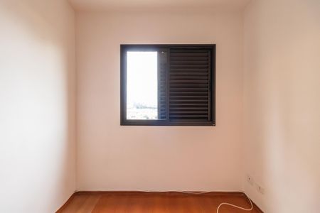 Apartamento para alugar com 75m², 2 quartos e 2 vagasQuarto 1