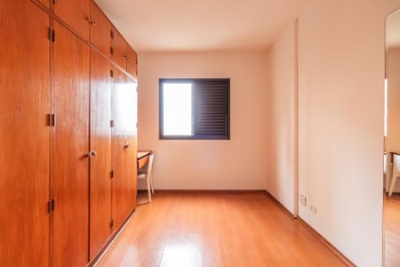 Apartamento para alugar com 75m², 2 quartos e 2 vagasSuíte