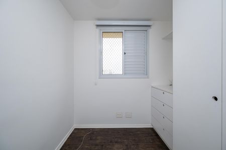 Apartamento para alugar com 123m², 2 quartos e 2 vagas Apartamento para alugar com 123m², 2 quartos e 2 vagasQuarto