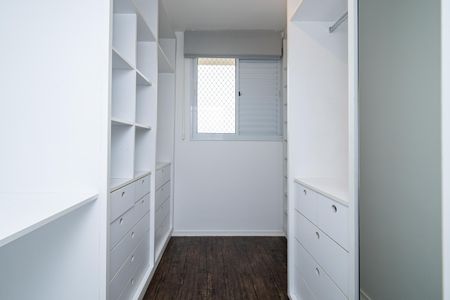 Apartamento para alugar com 123m², 2 quartos e 2 vagas Apartamento para alugar com 123m², 2 quartos e 2 vagasSuíte