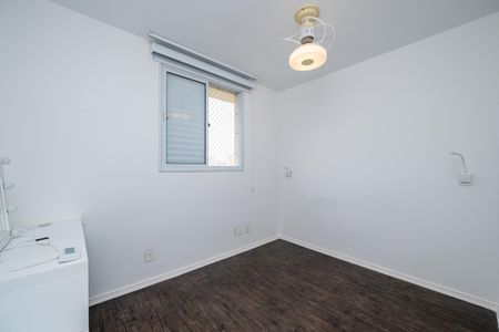 Apartamento para alugar com 123m², 2 quartos e 2 vagas Apartamento para alugar com 123m², 2 quartos e 2 vagasSuíte