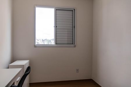 Apartamento para alugar com 46m², 2 quartos e 1 vagaQuarto 2