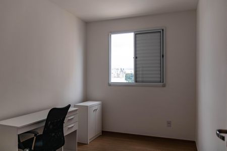 Apartamento para alugar com 46m², 2 quartos e 1 vagaQuarto 2