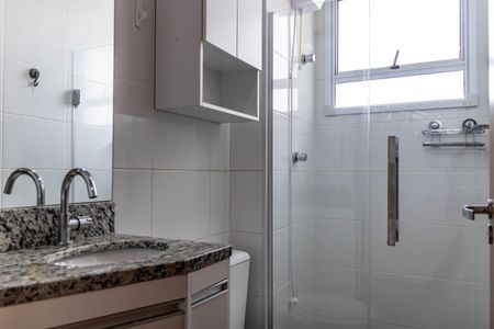 Apartamento para alugar com 46m², 2 quartos e 1 vagaBanheiro