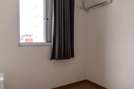 Apartamento para alugar com 46m², 2 quartos e 1 vagaQuarto 1