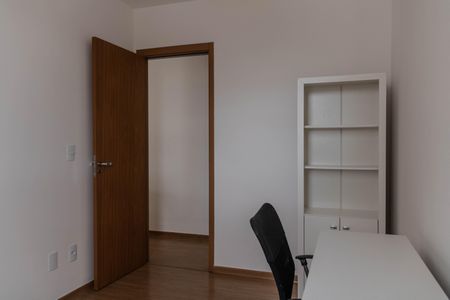 Apartamento para alugar com 46m², 2 quartos e 1 vagaQuarto 2