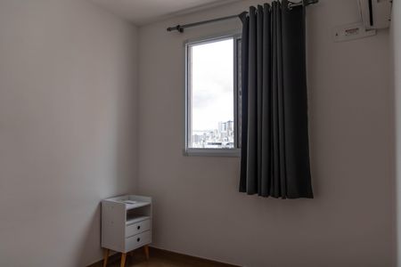 Apartamento para alugar com 46m², 2 quartos e 1 vagaQuarto 1