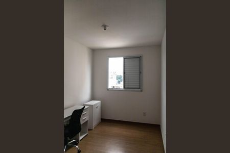 Apartamento para alugar com 46m², 2 quartos e 1 vagaQuarto 2