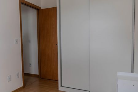 Apartamento para alugar com 46m², 2 quartos e 1 vagaQuarto 1