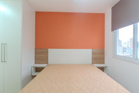 Apartamento à venda com 42m², 1 quarto e 1 vaga Apartamento à venda com 42m², 1 quarto e 1 vagaSuíte