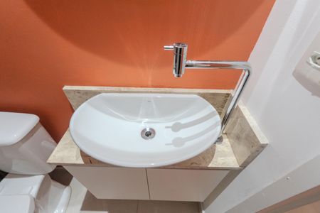 Apartamento à venda com 42m², 1 quarto e 1 vaga Apartamento à venda com 42m², 1 quarto e 1 vagaLavabo