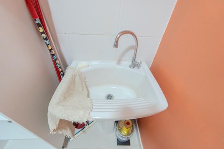 Apartamento à venda com 42m², 1 quarto e 1 vaga Apartamento à venda com 42m², 1 quarto e 1 vagaÁrea de Serviço