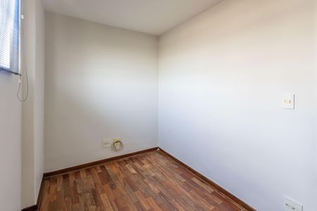 Quarto de Serviço de apartamento para alugar com 2 quartos, 100m² em Santo Amaro, São Paulo